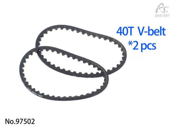 DriftART V-belt 40T 2 pcs（For TDS）